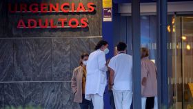 Entrada a urgencias del Hospital Universitario Central de Asturias (HUCA). EFE/Alberto Morante