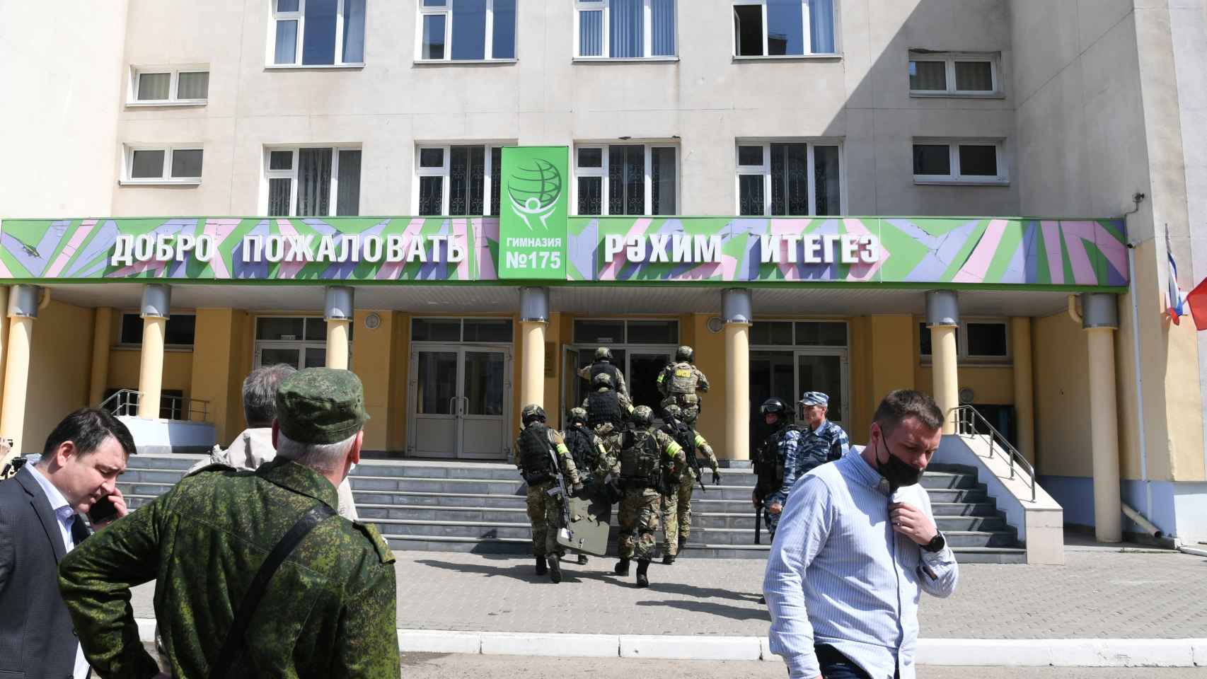 Exterior de la escuela 175 de Kazán, donde tuvo lugar el tiroteo.