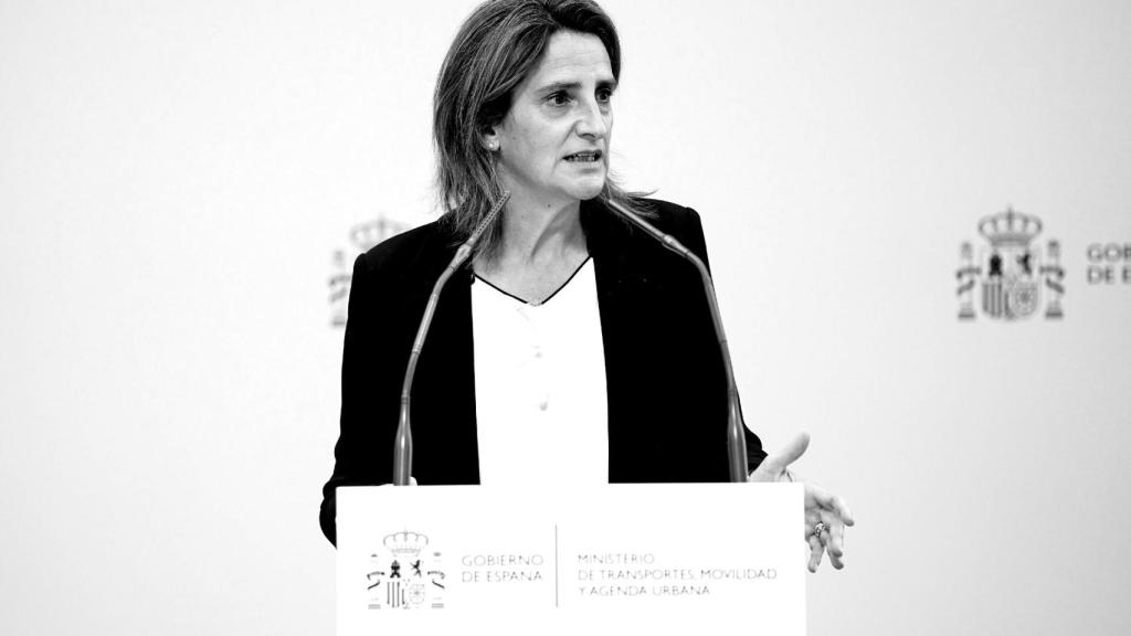 La vicepresidenta cuarta, Teresa Ribera.