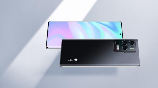 ZTE Axon 30 Ultra