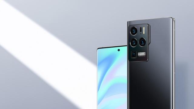 El ZTE Axon 30 Ultra llega a España: precio y disponibilidad oficial