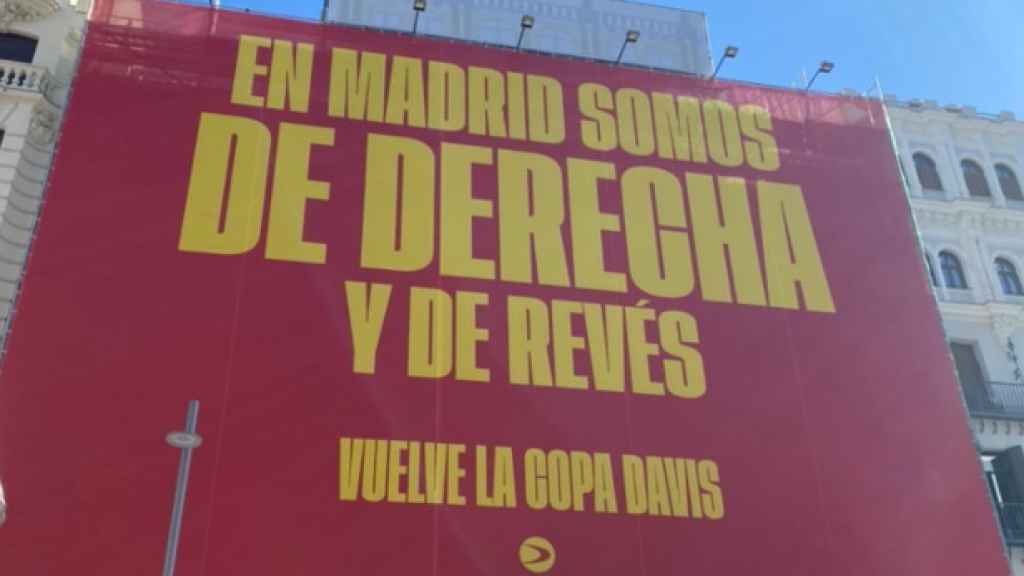 La lona de la Copa Davis de Gerard Piqué en Madrid