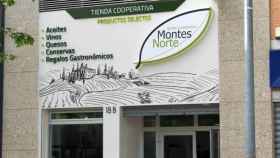 Fachada de la nueva tienda de Montes Norte en Ciudad Real capital