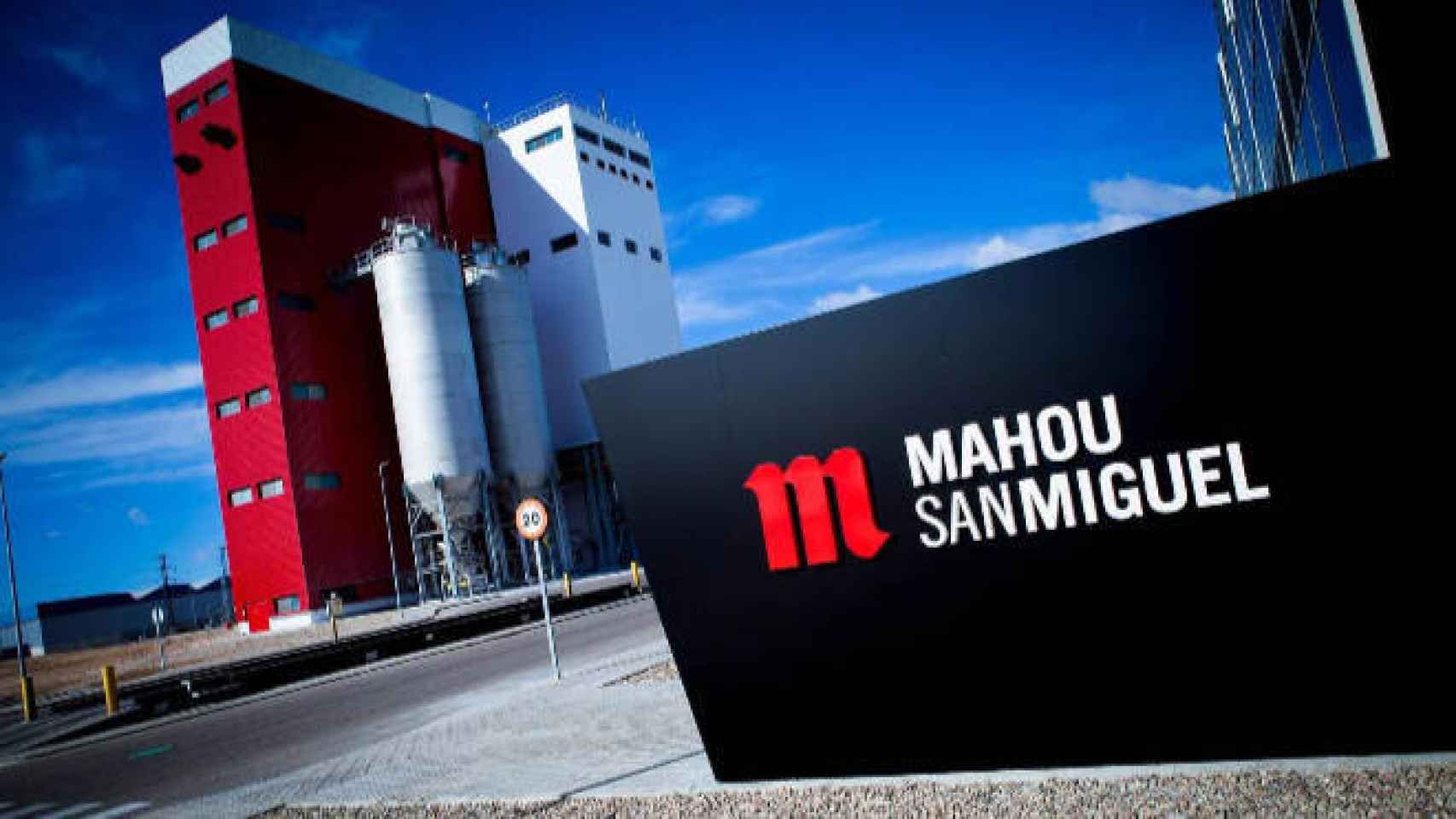 Centro de producción de Mahou San Miguel en Alovera (Guadalajara)