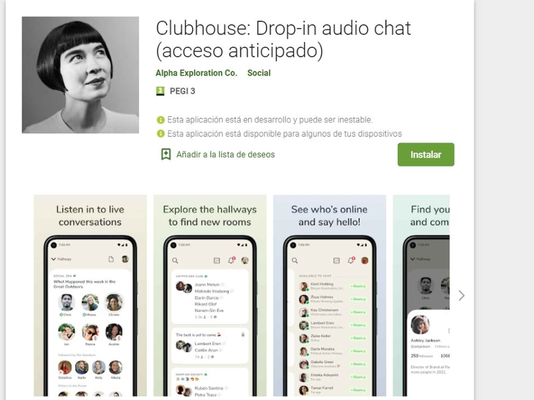 Clubhouse Play Store