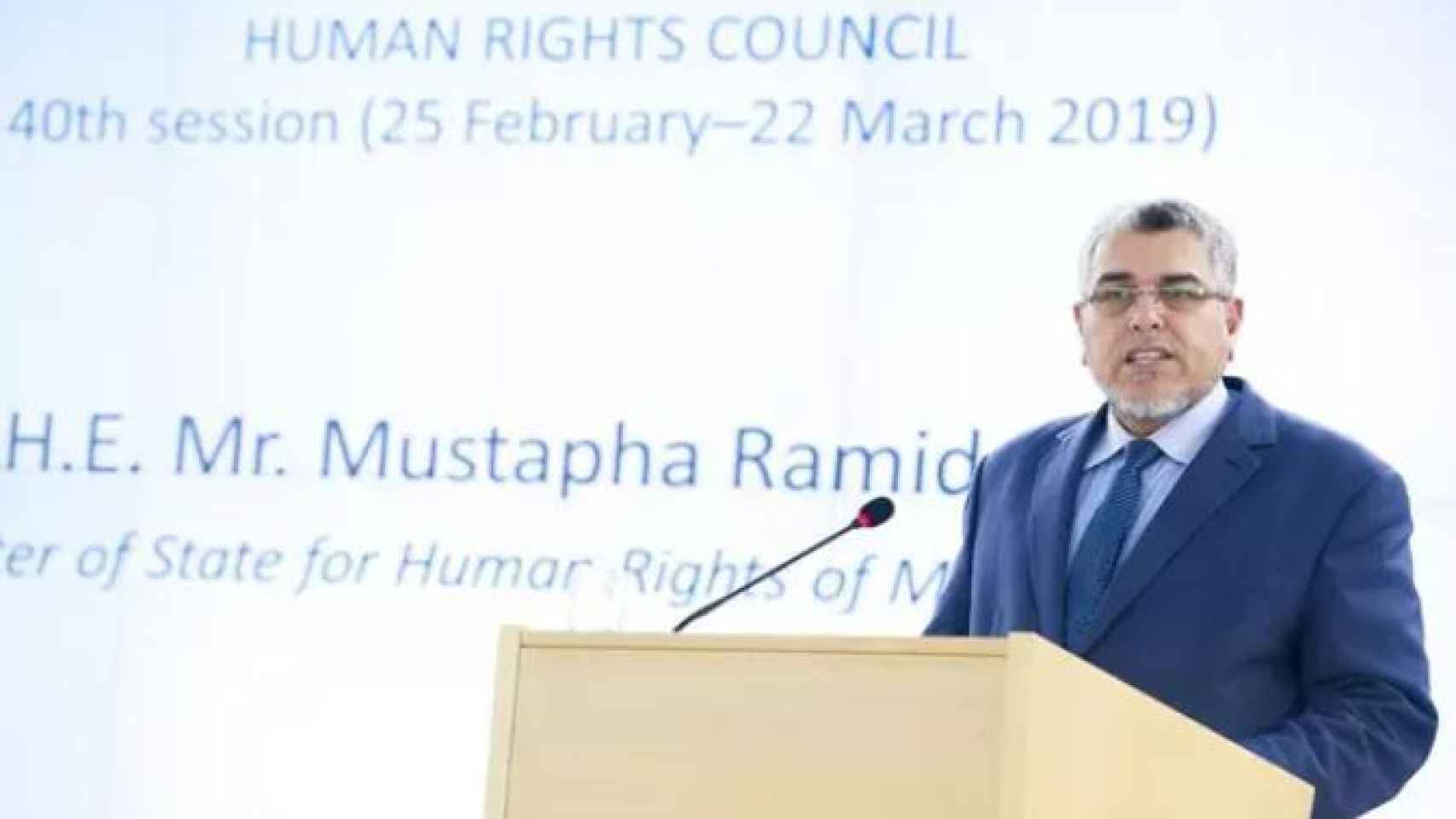 El ministro de Estado de DDHH, Mustafá Ramid.