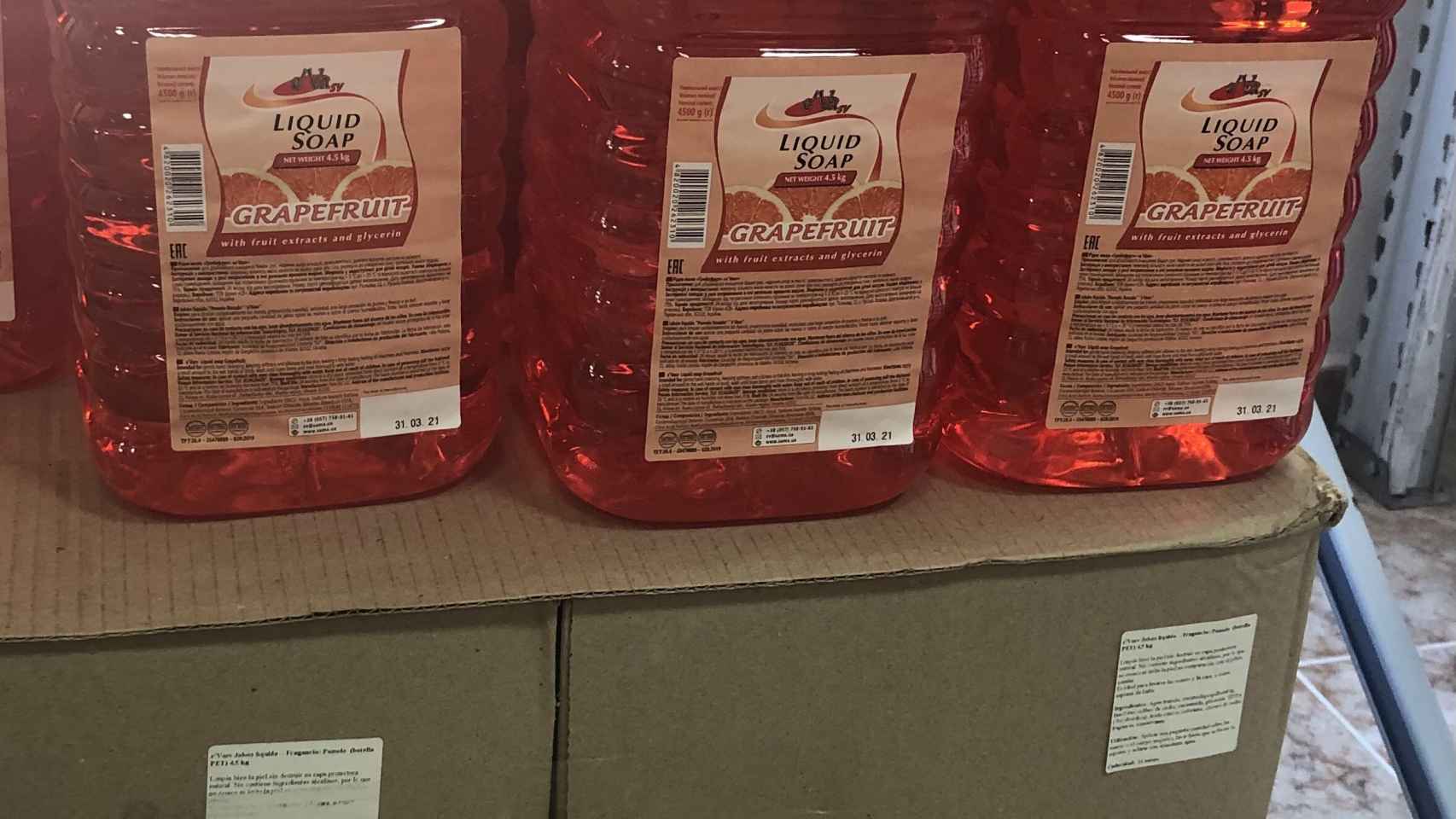Jabón líquido Grapefruit