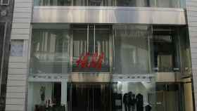 H&M trasladará a otra ubicación la tienda de Vigo y no cerrará la de Ourense