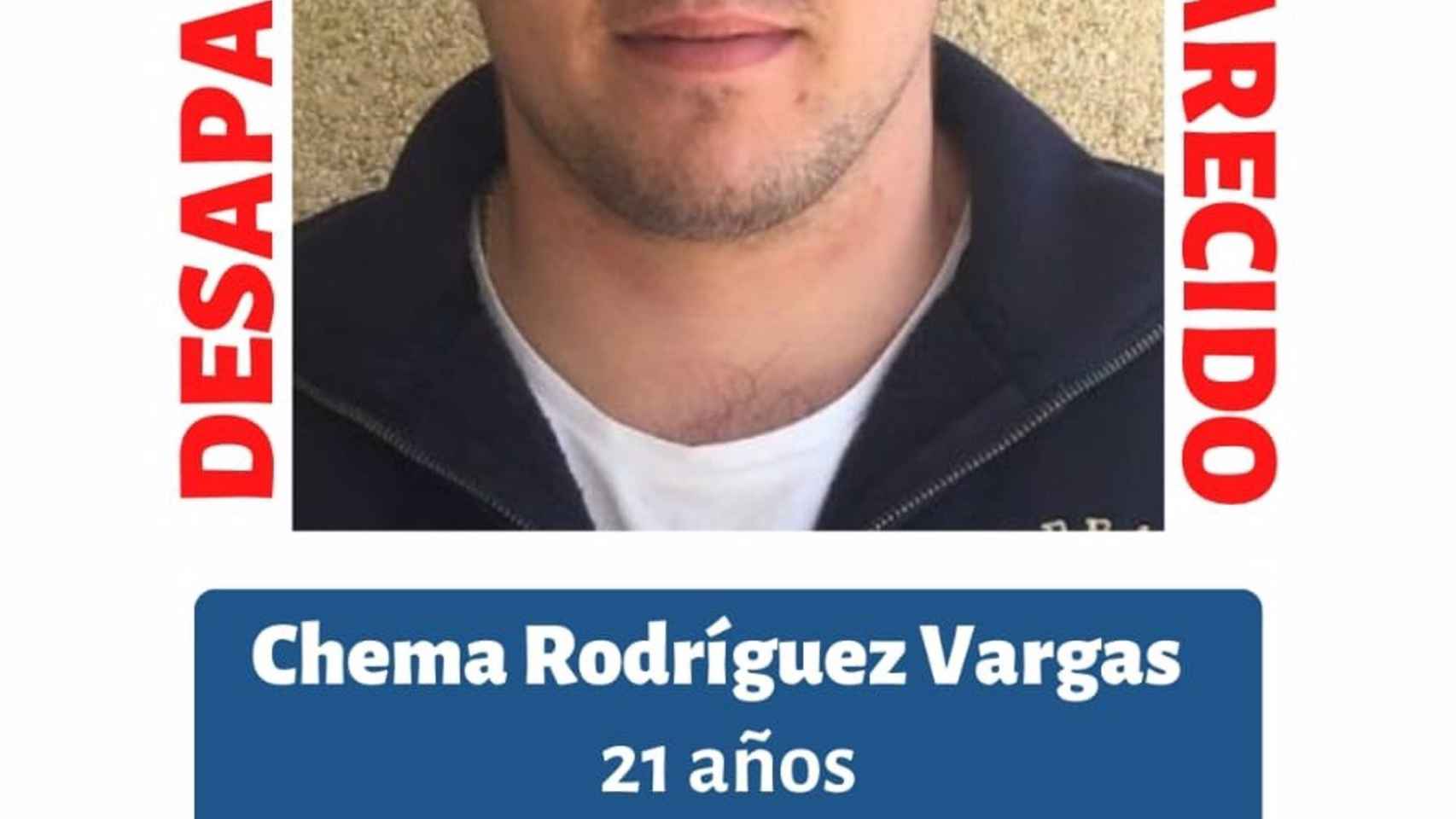 El joven de 21 años desaparecido en San Juan de Aznalfarache.