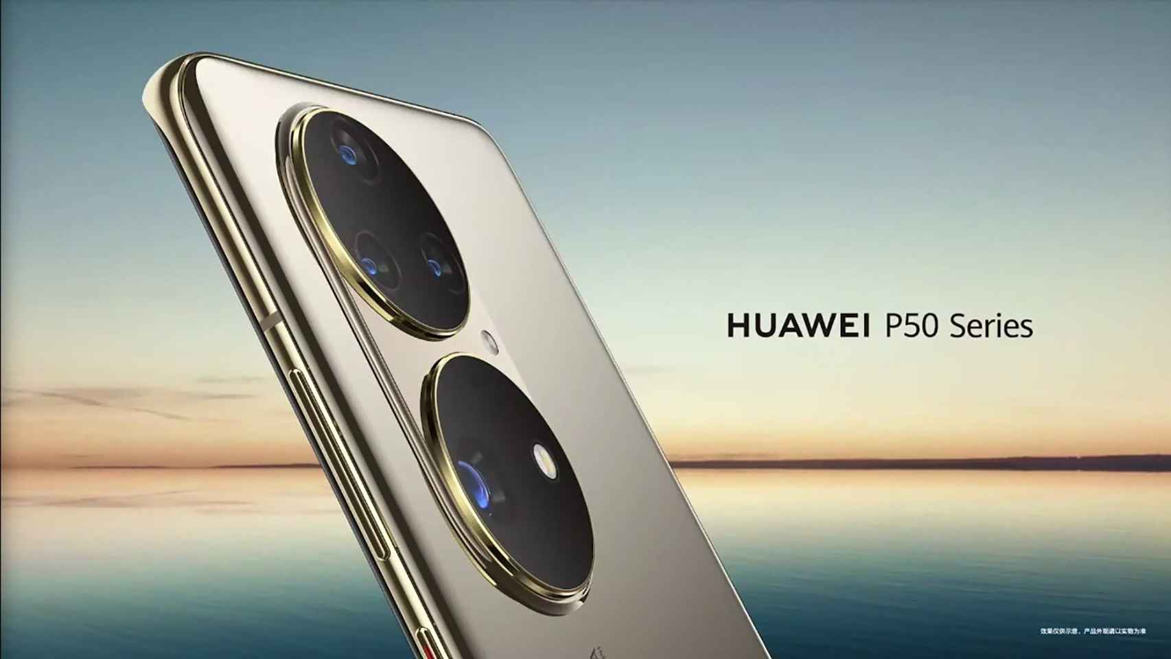 Huawei P50 en la imagen mostrada por Huawei.