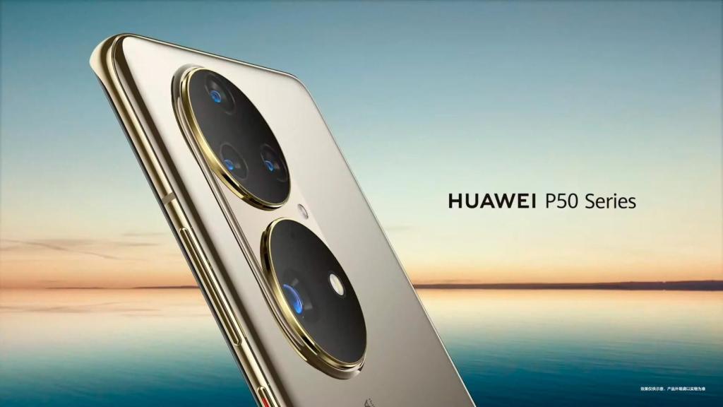 Huawei P50 Series