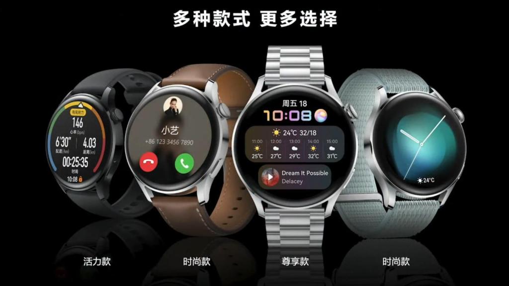 Huawei Watch 3 y 3 Pro.