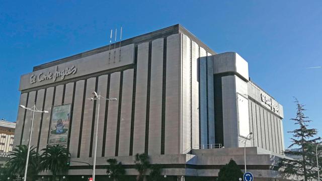 El Corte Inglés de A Coruña en la calle Ramón y Cajal