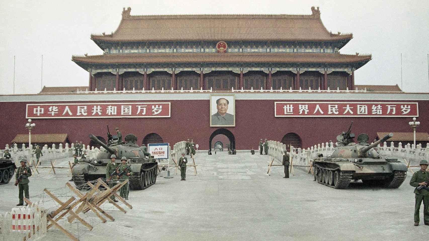 Tiananménel 10 de junio de 1989.