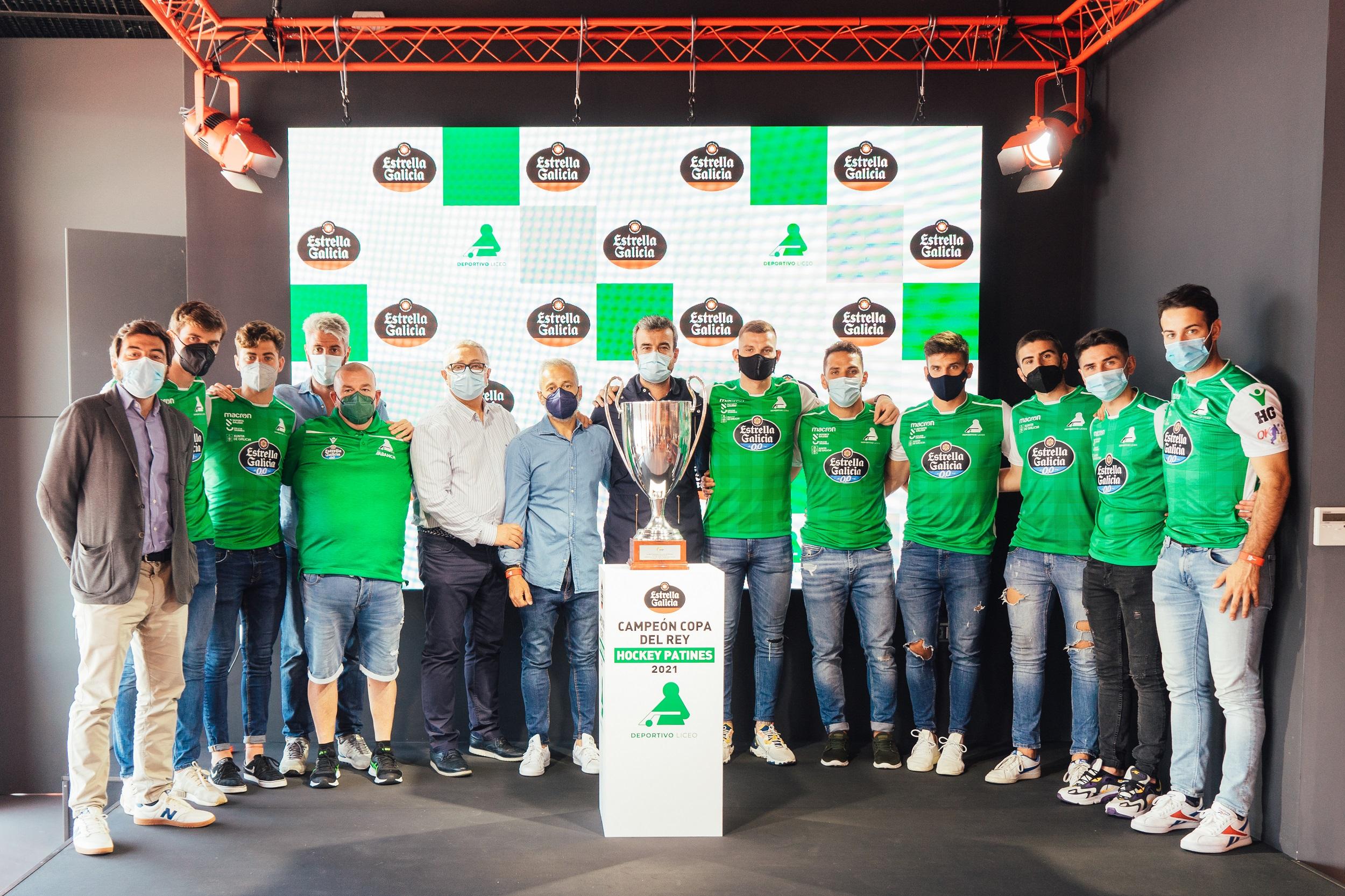 Visita del Hockey Liceo al Museo Mega (Estrella Galicia).