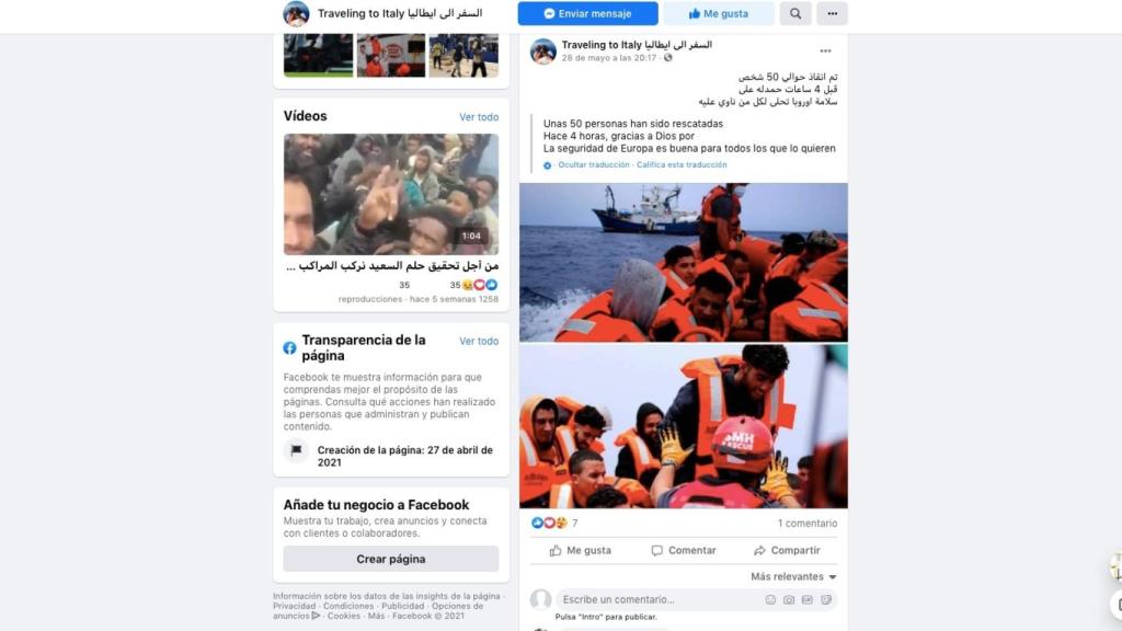 Otra imagen de la web que se ofrece para trasladar a inmigrantes ilegales desde Libia a Italia.