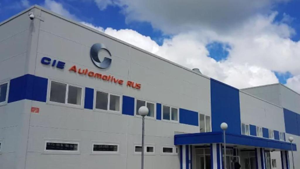 Unas instalaciones de Cie Automotive.