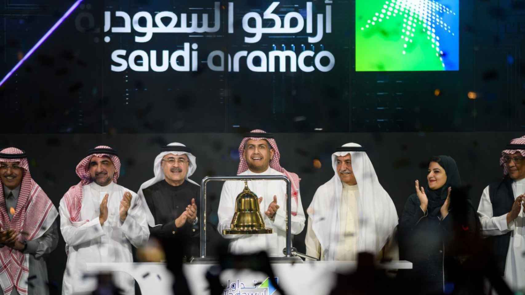 La petrolera estatal saudí Aramco coloca más de 5.000 millones en un bono islámico