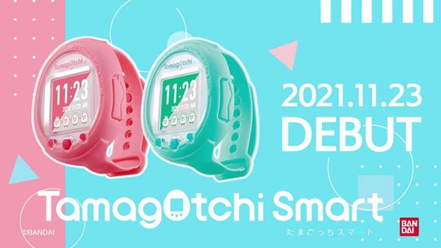 Tamagotchi en 2021.