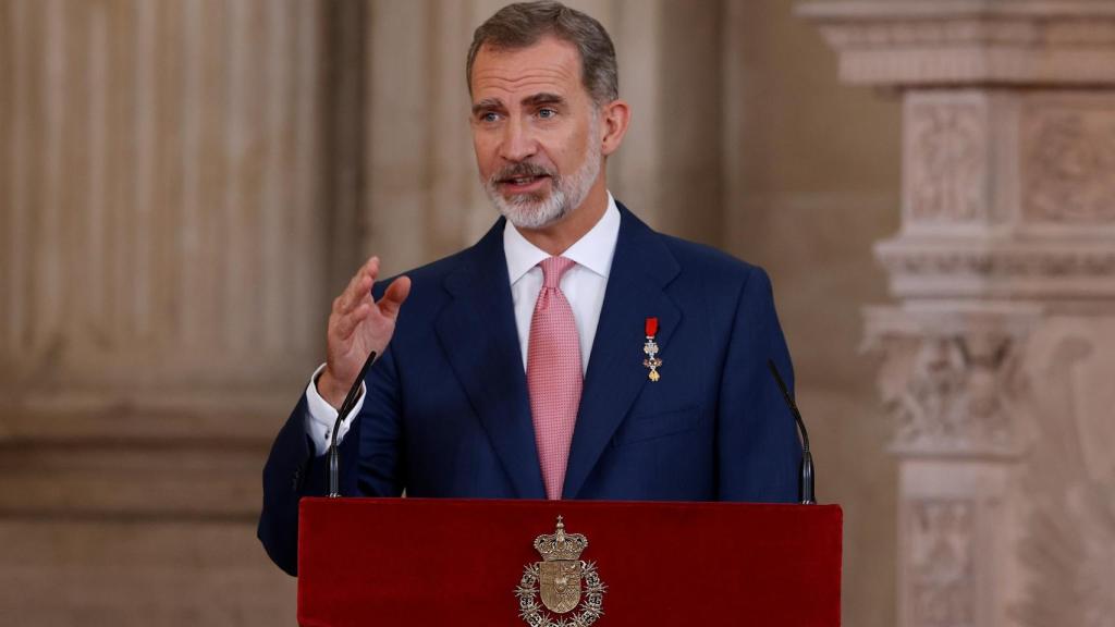 Felipe VI, durante su discurso pronunciado este viernes.