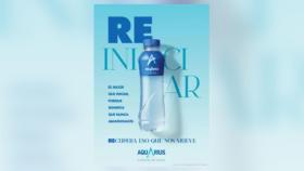 Aquarius renueva su imagen y presenta su botella con un 50% de plástico reciclado (rPET)