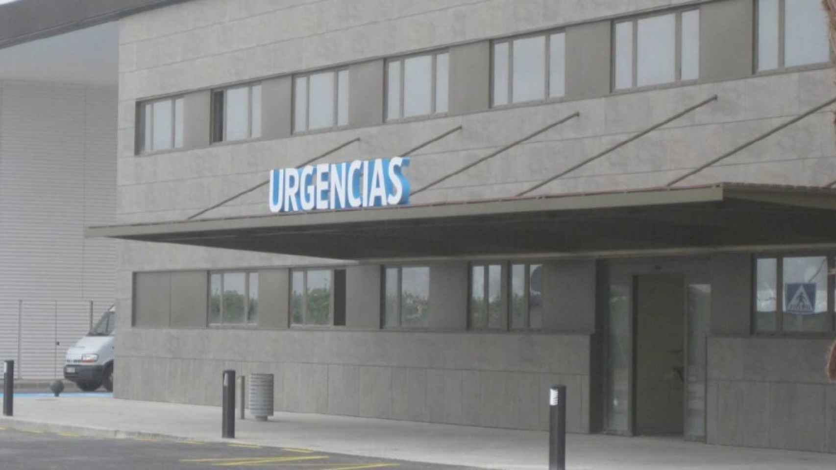 Puerta de acceso al Servicio de Urgencias del Hospital Los Arcos de San Javier.