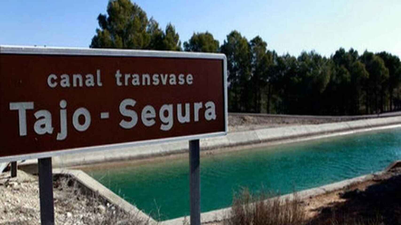 El canal del trasvase Tajo-Segura, en imagen de archivo.