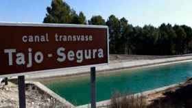 El canal del trasvase Tajo-Segura, en imagen de archivo.