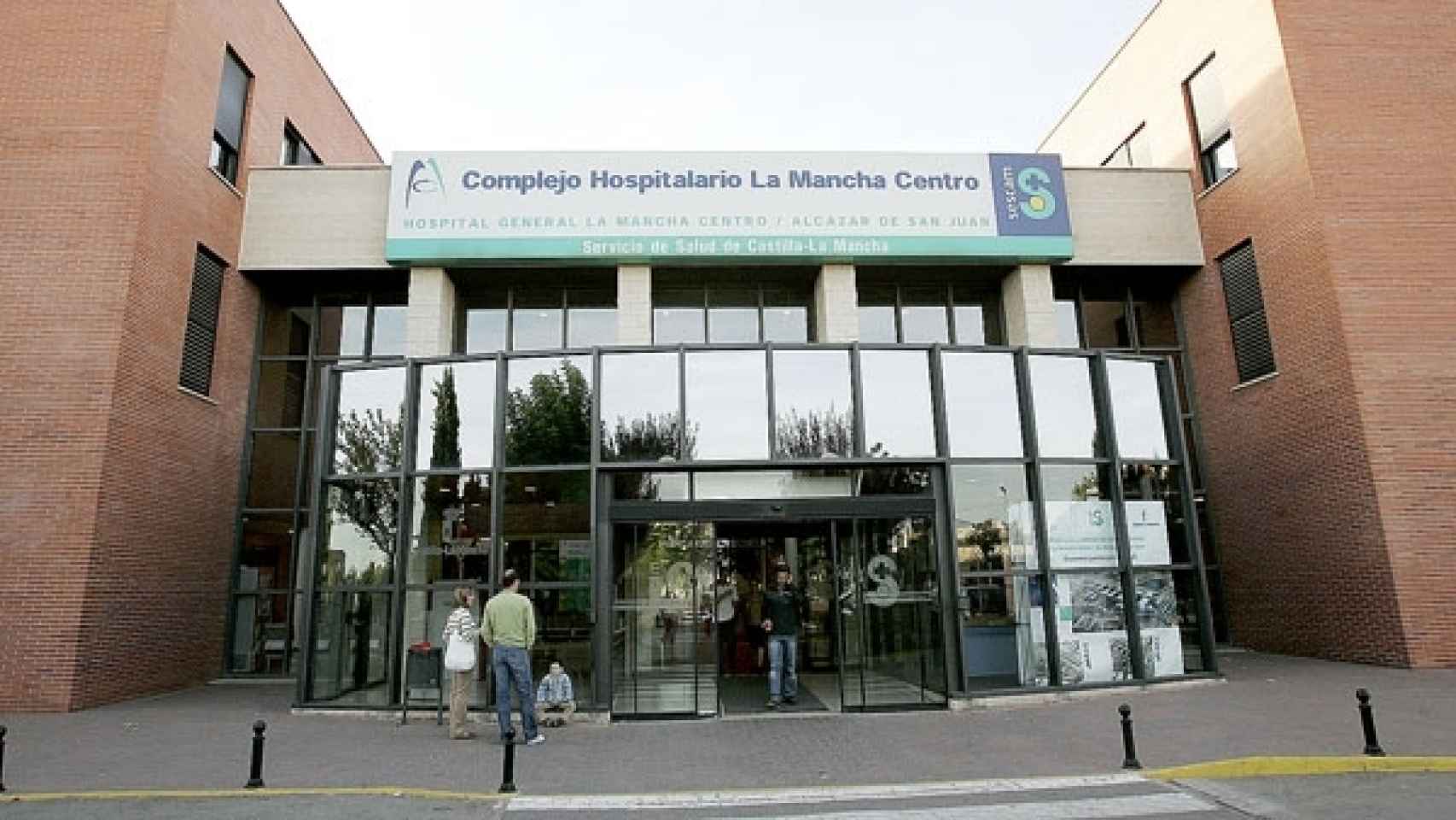 Hospital de Alcázar de San Juan (Ciudad Real)