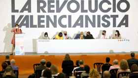 El Bloc inicia su octavo congreso nacional con el discurso de la secretaria general saliente y candidata a la reelección, Àgueda Micó (en la imagen) .