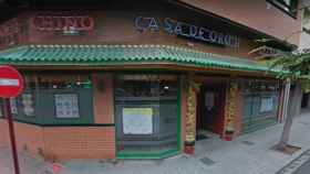 Grave incidente con tres apuñalados en un restaurante chino de Albacete