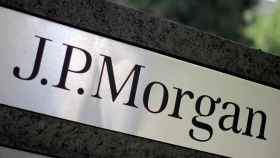 Cartel de JPMorgan en uno de sus edificios.