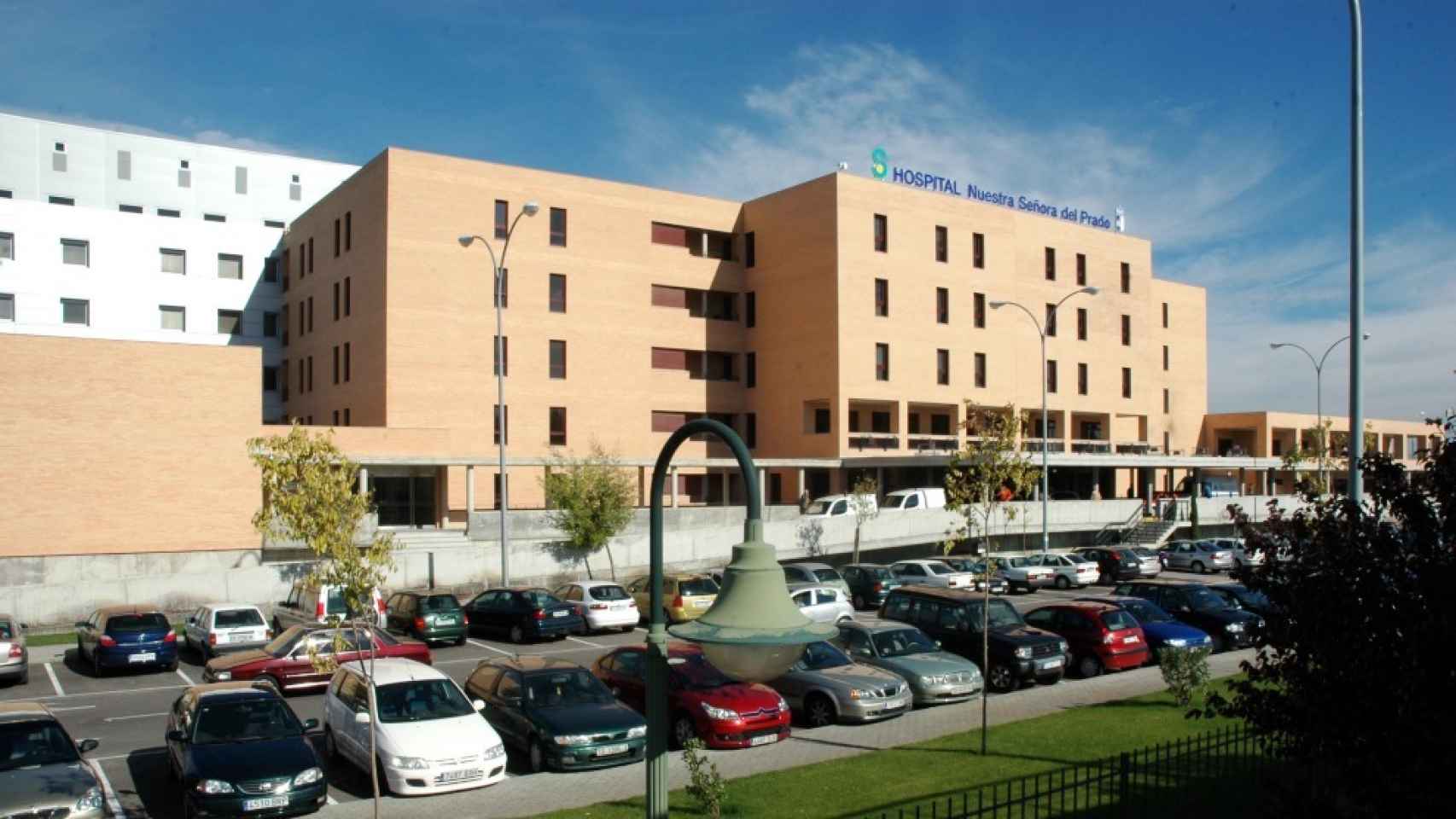 Hospital Nuestra Señora del Prado de Talavera