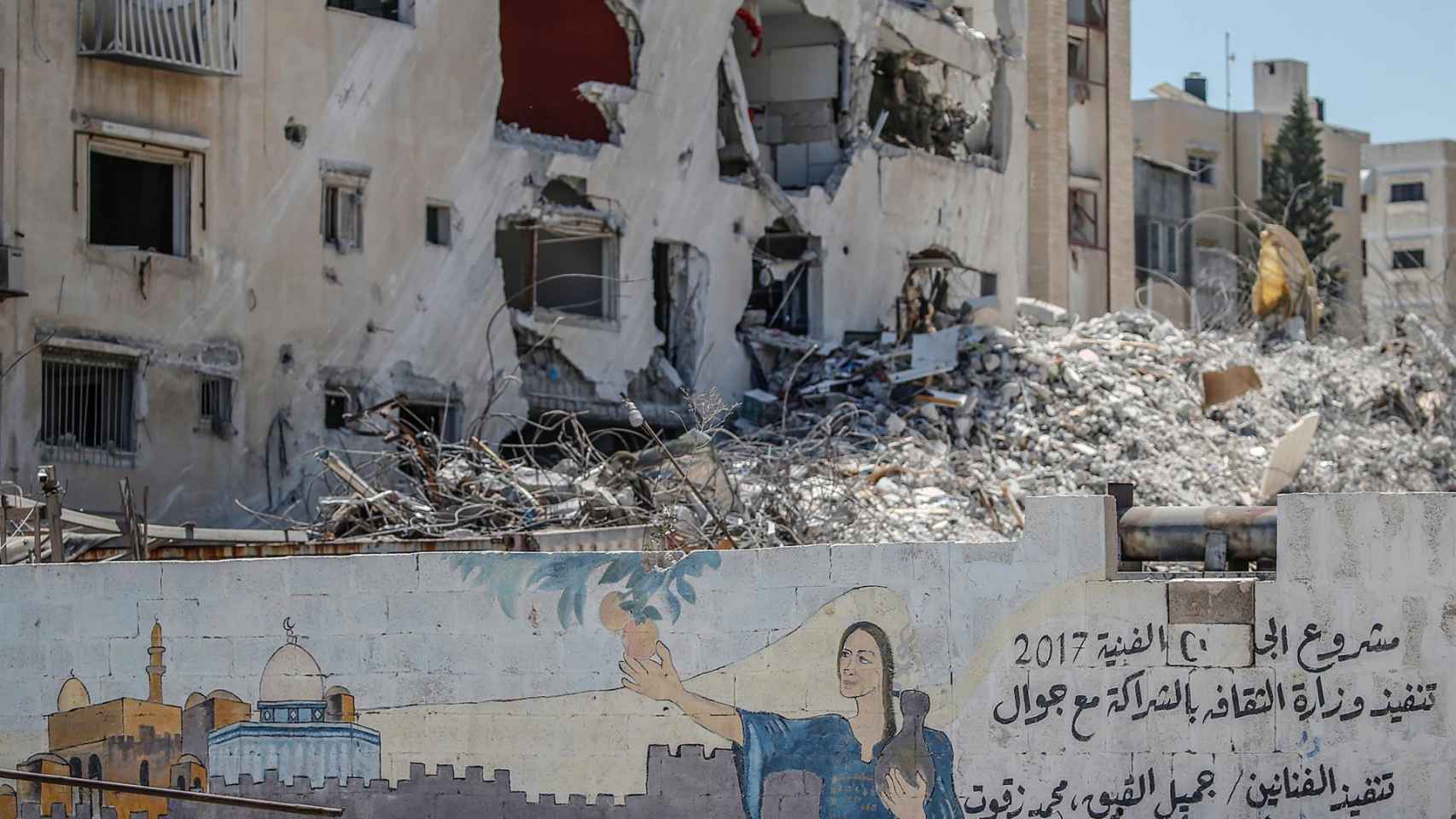 Una vivienda destruida en Gaza por el Ejército de Israel. Efe