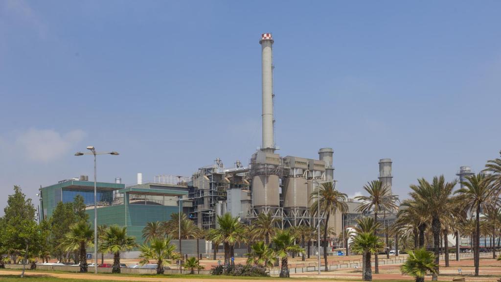 Planta Valorización Energética TERSA