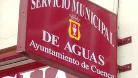 Avisan de problemas en Cuenca con el servicio de aguas