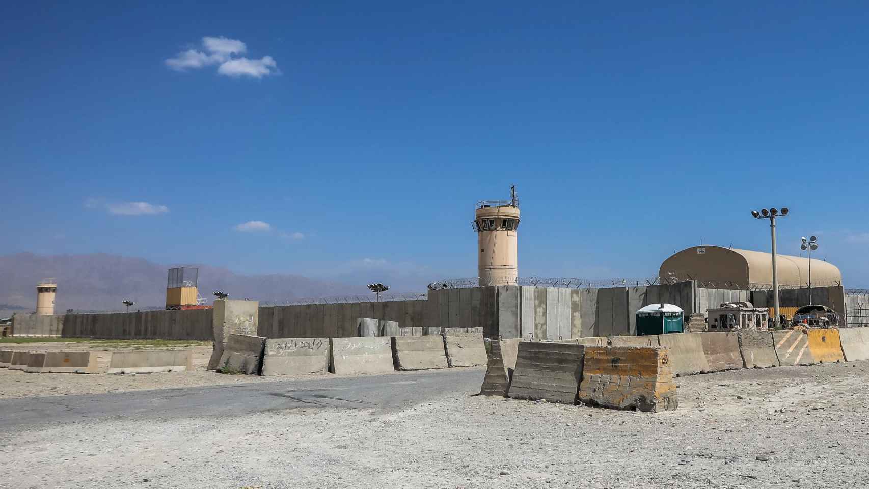 Vista general de la base aérea estadounidense de Bagram, en Afganistán
