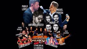Arranca la venta de entradas para los conciertos y espectáculos de 'El Escénico de Illescas'