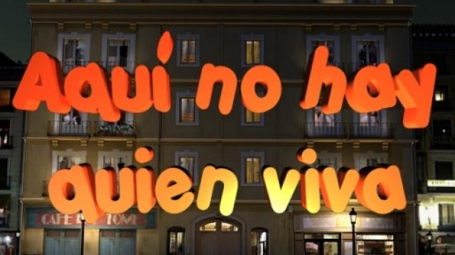 Cabecera de  'Aquí no hay quien viva' en su 15 aniversario