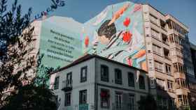 Mural del artista vigués Alejandro Fernández para la primera edición del festival