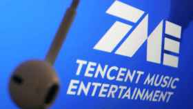 Detalle en unas oficinas de Tencent Music Entertainment Group.