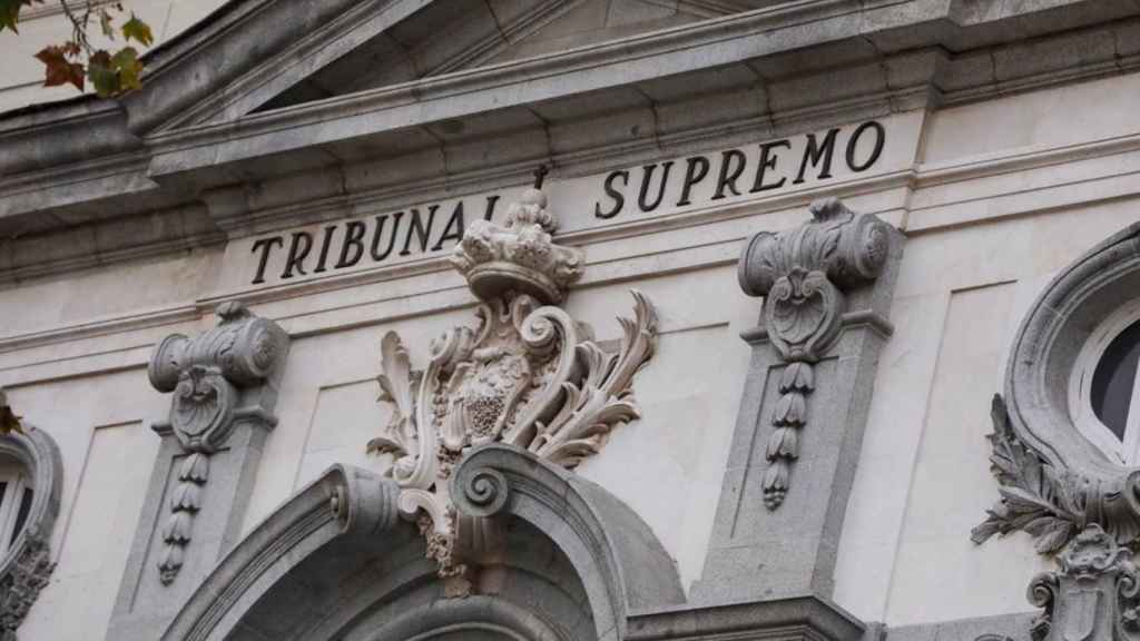 Detalle de la fachada del Tribunal Supremo.