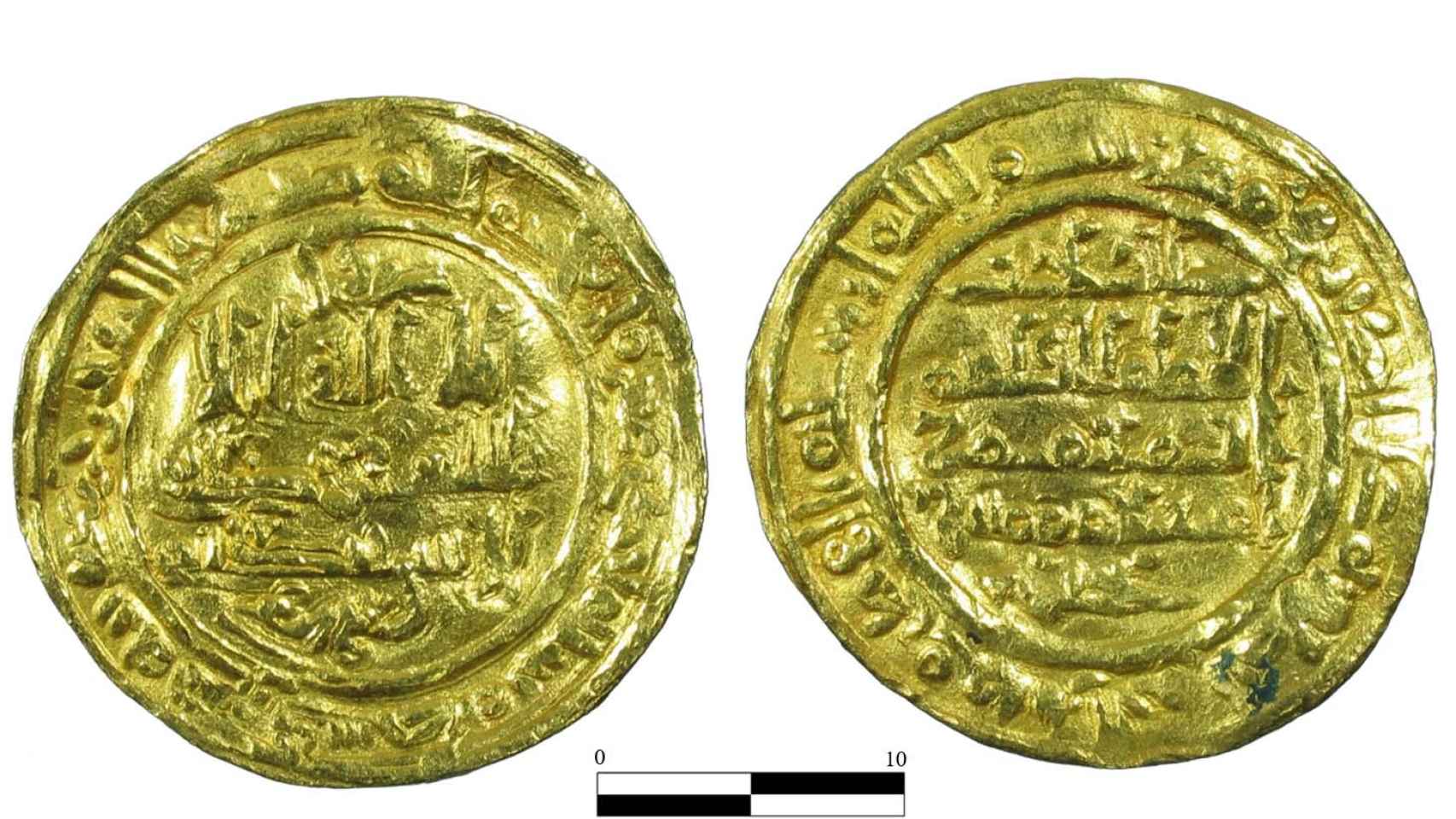 El otro dinar de Zaragoza del año 1020-1021.
