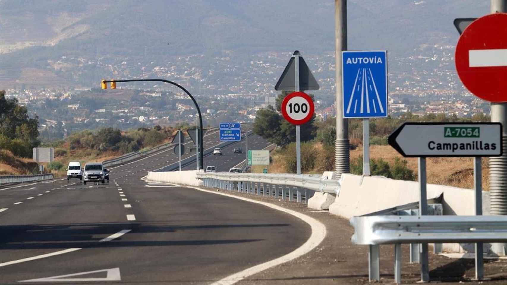 Imagen de los accesos al PTA de Málaga.