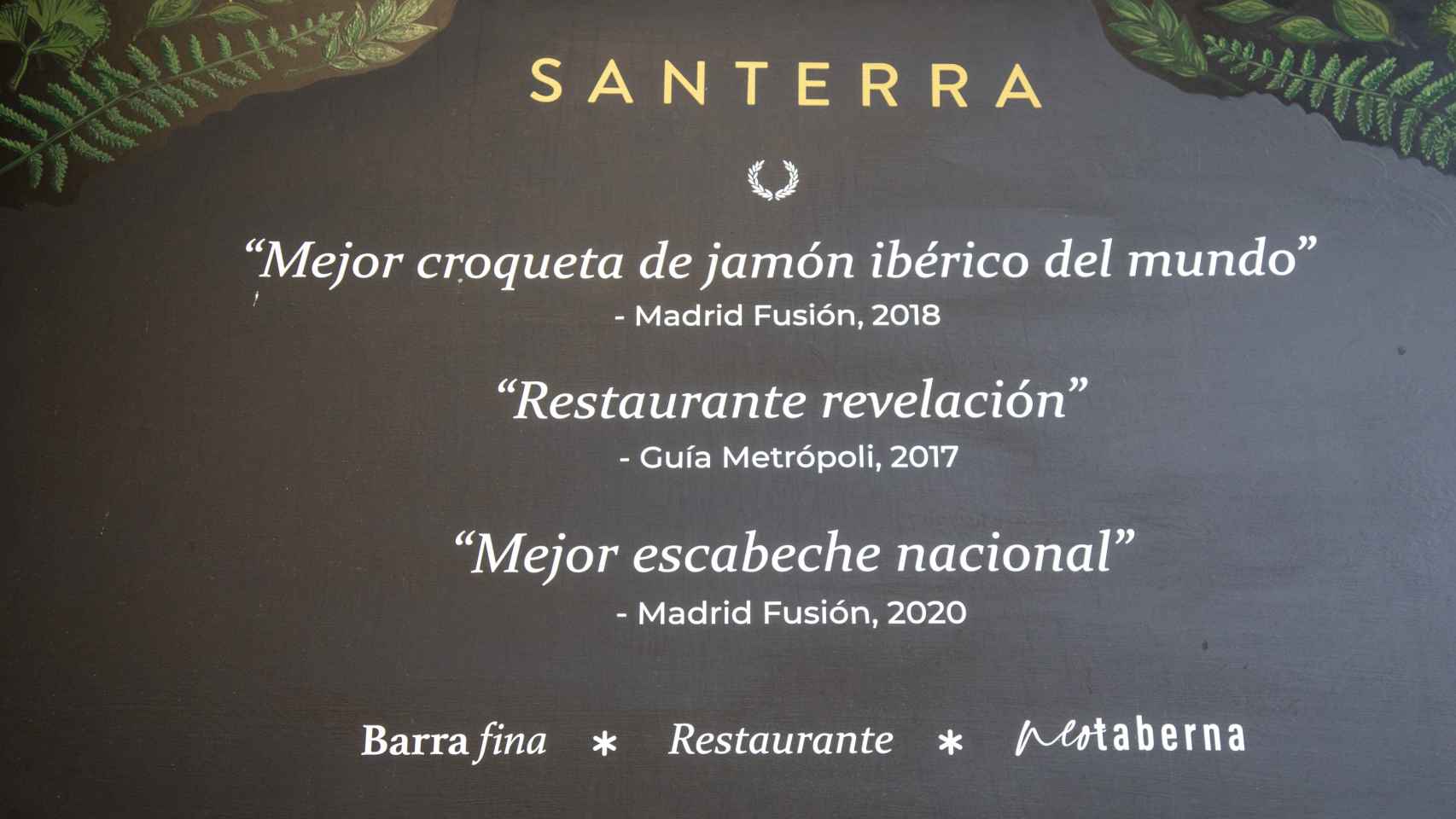 La croqueta de jamón ibérico del Restaurante Santerra fue declarada la mejor del mundo en 2018.