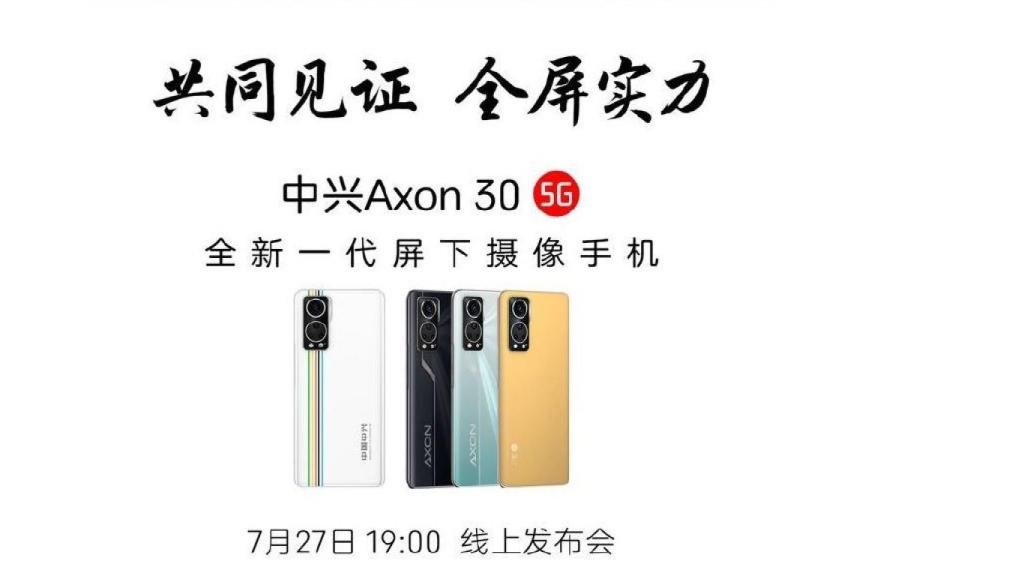 ZTE Axon 30 presentacion