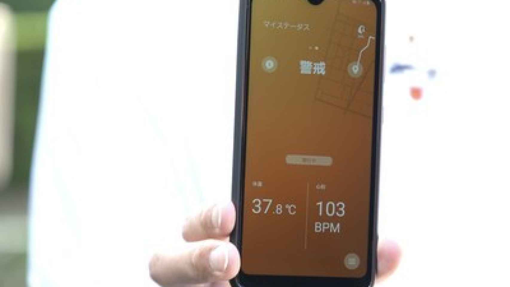 Dispositivos conectados a la nube contra el calor en los Juegos Olímpicos de Tokio
