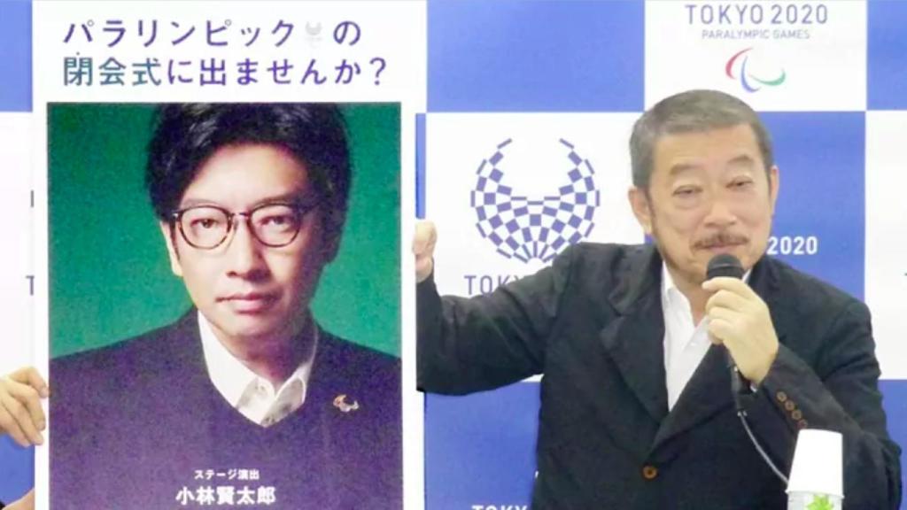 Kentaro Kobayashi, durante un acto de Tokio 2020