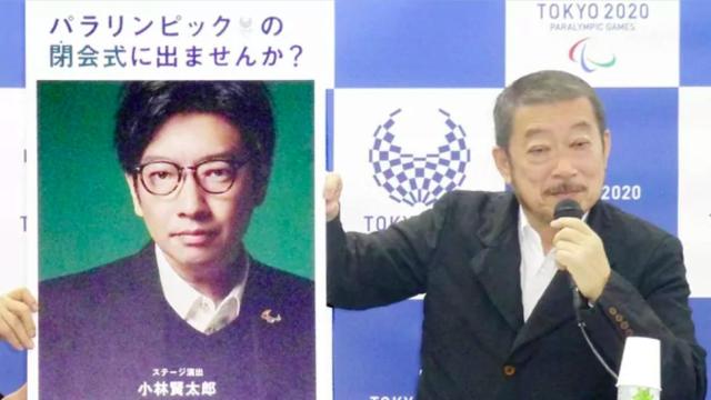 Kentaro Kobayashi, durante un acto de Tokio 2020