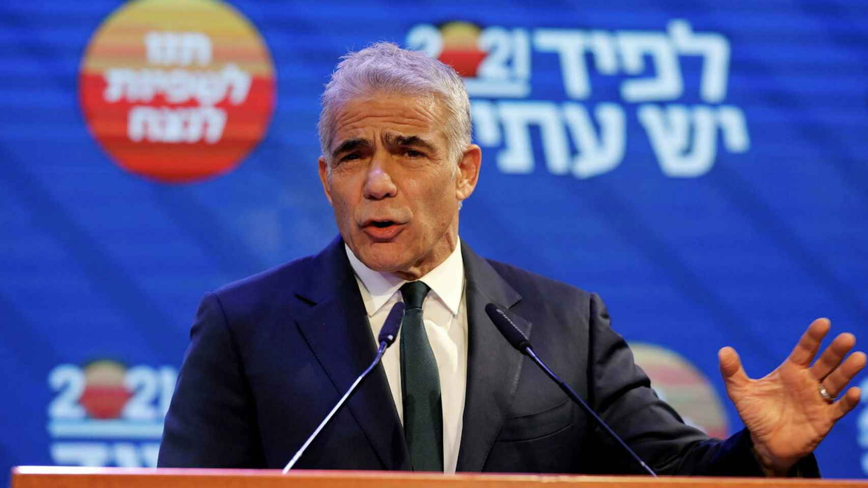 El moderado Yair Lapid, principal rival del primer ministro saliente, Benjamin Netanyahu.